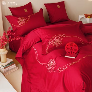 高档喜被120S长绒棉结婚床单四件套全棉纯棉婚庆红色婚房床上用品