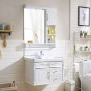 碳纤维洗手盆柜组合小户型浴室柜北欧洗漱台简约洗脸台挂墙式