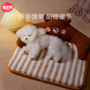 宠物狗狗窝冬天保暖小型犬通用睡觉垫子秋季带靠背垫子窝比熊泰迪
