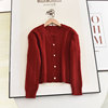 国内Dの2024春季设计感镂空圆领洋气百搭绞花红色套头针织毛衣