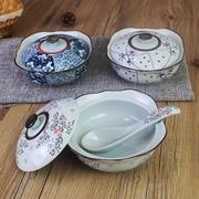 日式和风5.5英寸陶瓷花边盖碗，蒸蛋碗汤碗炖盅粥碗小碗特色餐具