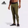 Adidas阿迪达斯男裤紧身裤健身训练透气运动长裤GL8916