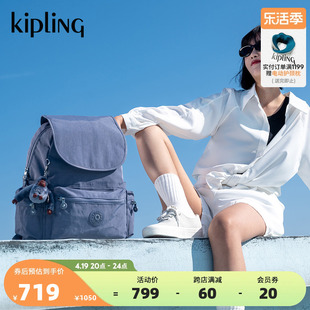 kipling男女款24新休闲旅行包双肩背包EZRA系列