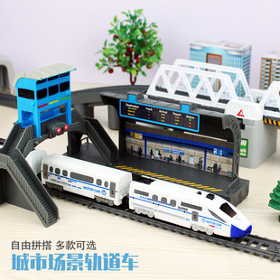 高铁和谐号超长轨道小火车，仿真益智模型，男孩充电动玩具儿童动车