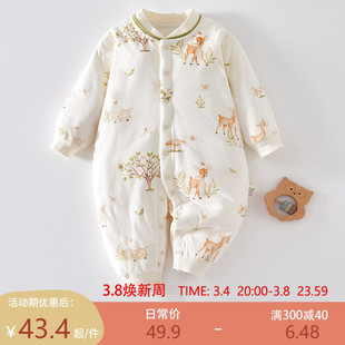 新生婴儿衣服纯棉保暖连体衣，秋冬装夹棉加厚哈衣爬服出生幼儿宝宝