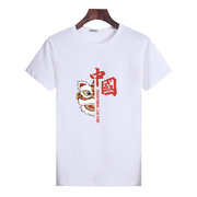 男士中国文化短袖T恤加肥加大码宽松版半袖中青年情侣欧码短t