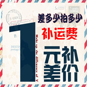 苏炳添Maxfly田径气垫短跑钉鞋儿童学生训练比赛男女跑步钉子鞋