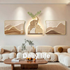 奶油风客厅装饰画大象沙发，背景墙挂画2023现代简约三联画带灯