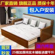 .实木沙发床坐卧两用小户型多功能1.5可折叠推拉客厅卧室1.2米1.8