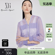XG雪歌XJ207005A187灰紫色微透短外套2024夏季短款长袖外套女