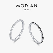 modian925纯银排钻戒指女时尚叠带高级轻奢风ins尾戒设计感指环