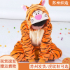 老虎演出服儿童元旦幼儿园森林卡通动物故事运动会亲子舞蹈表演服