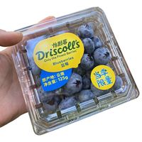 蓝莓水果盒自动贴标机，面膜包装盒贴标机，外卖包装盒不干胶标签贴