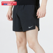 Nike耐克短裤男裤2024夏季梭织速干跑步透气运动裤DM4742