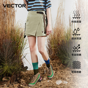 vector二合一户外短裤速干裙裤，女徒步夏健身(夏健身)跑步运动露营登山短裙