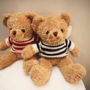 泰迪熊公仔毛绒玩具抱抱熊穿衣小熊情侣玩偶送女生布娃娃生日礼物