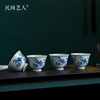 景德镇陶瓷茶具手绘青花花鸟图手工主人杯单杯品茗杯高端个人茶器