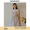 商场同款MAXRIENY甜美海军风条纹假两件吊带裙2023夏季连衣裙