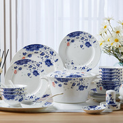 碗碟套装景德镇餐具套装青花瓷碗，套装碗盘子，组合陶瓷碗家用中国风