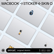 skinat适用于macbookair贴膜，苹果笔记本外壳彩色，局部贴膜贴纸