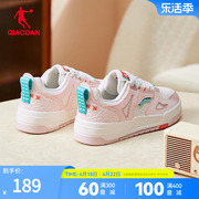 中国乔丹板鞋2024龙年本运年休闲鞋增高革面情侣鞋面包运动鞋女鞋