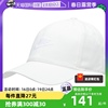 自营nike耐克帽子，运动帽男女休闲帽，运动帽棒球帽fb5368