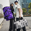 旅行包大容量行李包双肩(包双肩，)背男出差旅游手提包女学生住校衣服收纳包