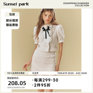 sunsetpark日落公园恋恋山茶，立领小香风，泡泡袖短上衣半裙套装