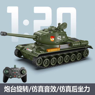 超大号虎王遥控坦克车可开炮仿真履带式越野车儿童男孩玩具车模型