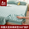 床笠罩床罩2024床裙单件床垫保护罩带裙边床套花边款四季通用