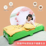 幼儿园专用宝宝床儿童床加厚塑料床全塑料床午休 折叠午睡床3-6岁