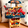 儿童工具箱玩具套装过家家电钻宝宝，维修理台拧螺丝，益智多功能男孩