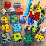 数字字母变形玩具合体益智机器人战队拼装儿童3男孩4金刚5套装6岁