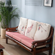 实木沙发垫带靠背整套连体三人座红木沙发坐垫防滑粘固定单块