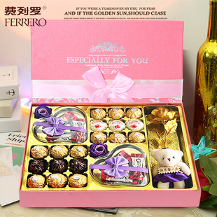 费列罗巧克力礼盒装三色球送男女朋友闺蜜妈妈，生日520情人节礼物