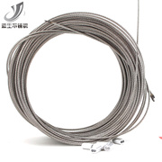 。源生 304不锈钢升降衣架用钢丝绳 晾衣绳 晾衣架丝绳7.5米2条
