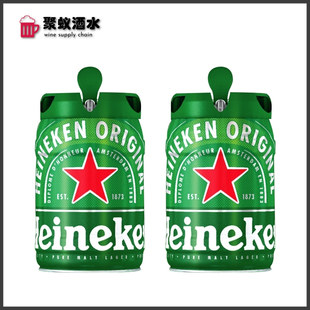 Heineken喜力5L桶装啤酒 荷兰进口铁金刚 鲜啤大桶拉格扎啤