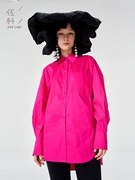 佐料原创设计长袖Polo领玫粉色衬衫女高级感中长款防晒衣ZDA3H027