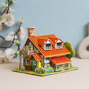 纸质3D立体拼图积木礼物儿童幼儿园手工房子模型早教益智玩具小屋