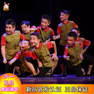 第十届小荷风采争当小英雄儿童舞蹈表演服中小学生合唱演出服