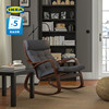 IKEA宜家POANG波昂懒人摇摇椅阳台家用休闲椅子舒服久坐躺椅沙发
