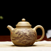掇球原矿段泥名家杨喜雨全手工宜兴紫砂茶壶中式家用泡茶具