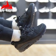 耐克男鞋AIR MAX 90 气垫缓震透气轻便运动休闲跑步鞋 DQ3987-002