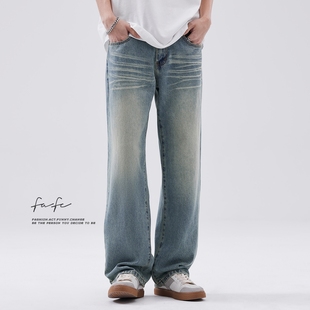 fafc春秋季美式复古水洗，做旧牛仔裤男宽松直筒，阔腿休闲长裤子