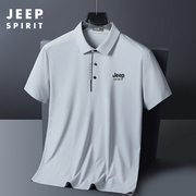 jeep吉普中老年短袖POLO衫男士夏季薄款中年爸爸冰丝凉感休闲t恤