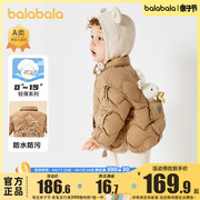 巴拉巴拉婴儿羽绒服女童宝宝，轻薄外套2023冬装男童外出童装潮