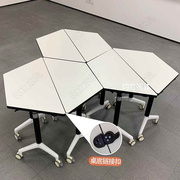 折叠培训桌椅组合梯形会议桌移动办公桌拼接会议桌，移动折叠六角桌