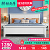 白色全实木床架 美式现代简约欧式1.5米单双人主卧室小户型省空间