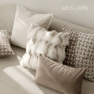 MISSLAPIN 现代简约十字纹拼接抱枕狐毛靠垫客厅沙发装饰腰枕靠包