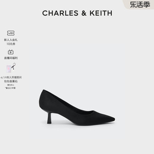CHARLES＆KEITH春夏女鞋CK1-60361352女士简约通勤尖头高跟单鞋女